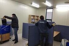 사무실이전