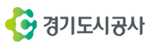 경기도시공사